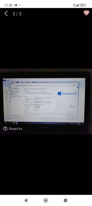 Продам ноутбук ASUS