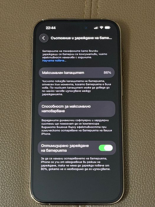 iPhone 14 Pro 128GB GOLD