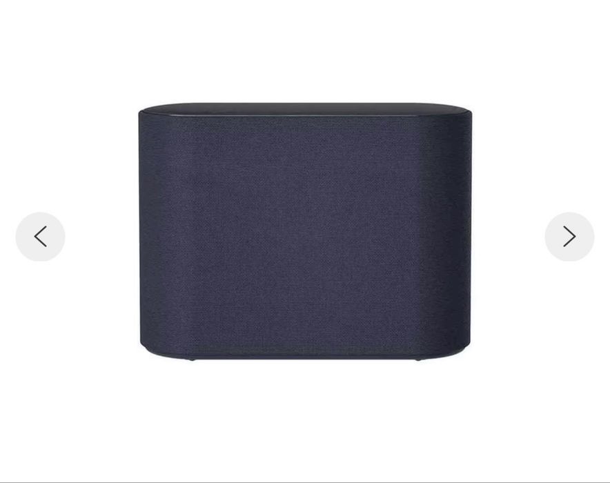 LG Soundbar QP5 negru