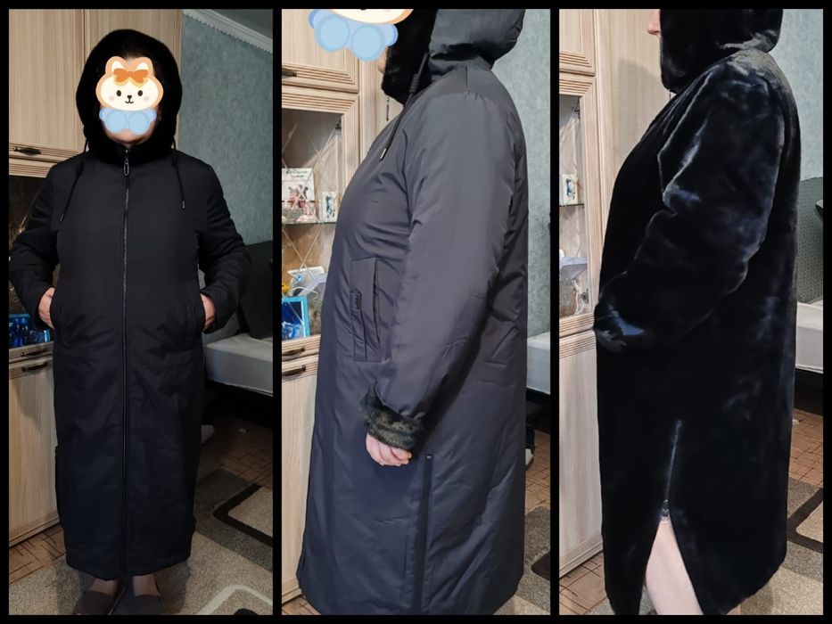 Двухстороннее пальто