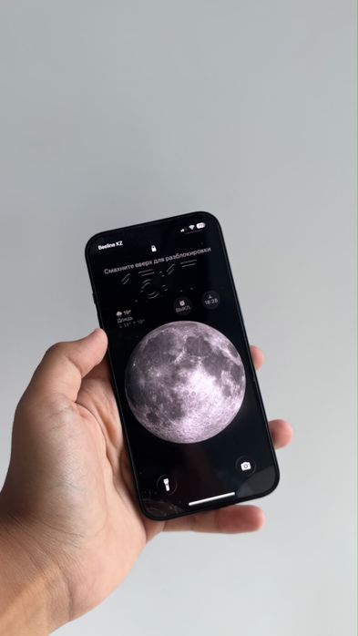 iphone 13 акб 87