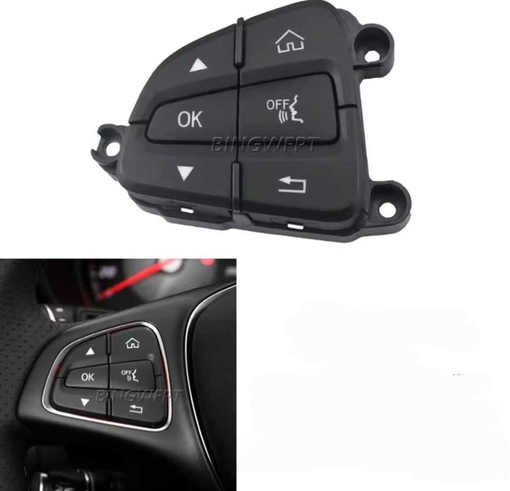 Бутони за волана за Мерцедес Mercedes W205 W222 W253 S205 C205 W217