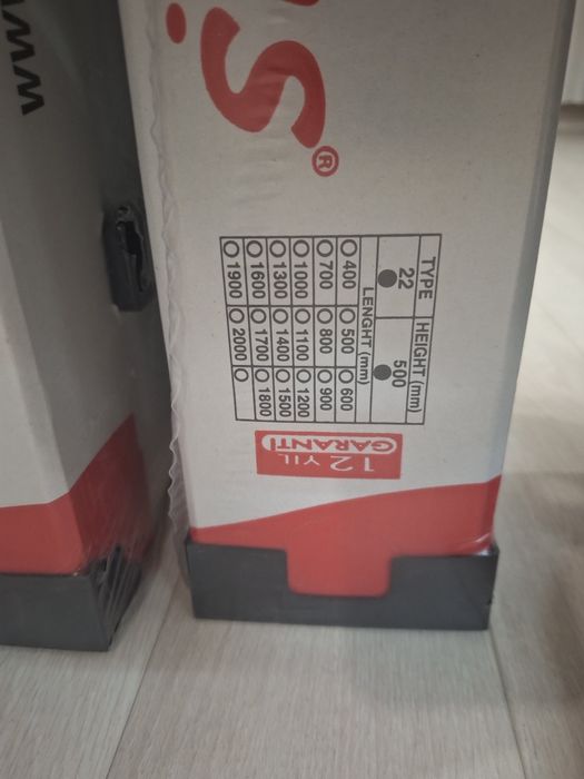 Нови 2 броя радиатори 500/1800 мм