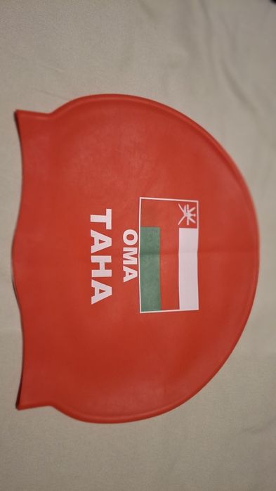 Casca Inot Profesionist