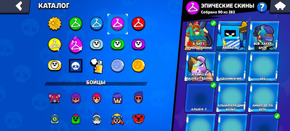 Продам аккаунт Brawl Stars