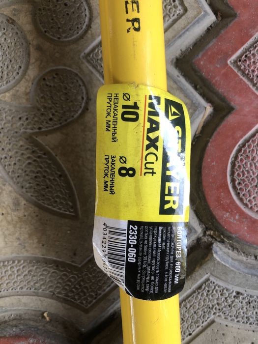 Продам кусачку, болторез