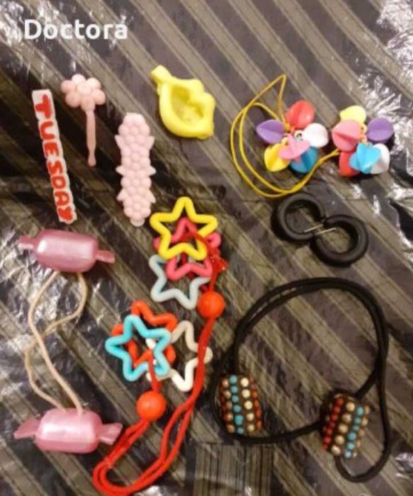 Чанта Кемъл и др.