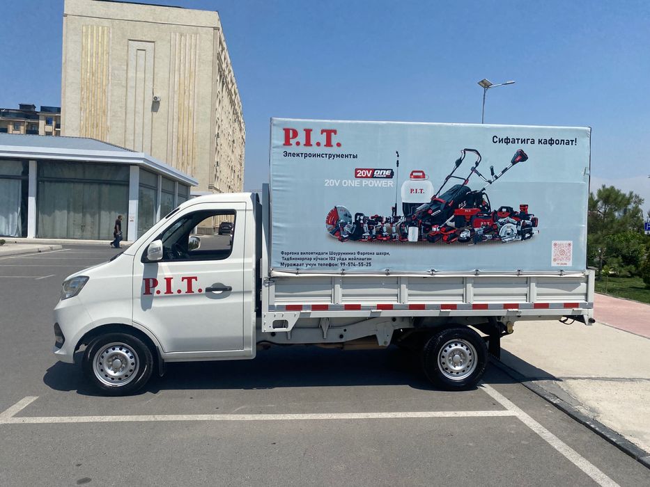 Changan t3 sotiladi