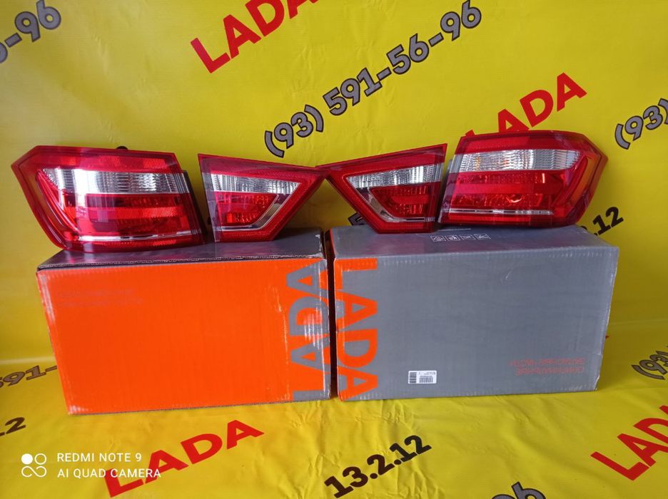 Lada vesta orqa stop Arginal