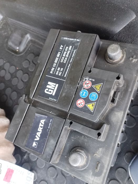 Baterie auto acumulator varta 50ah in stare perfecta