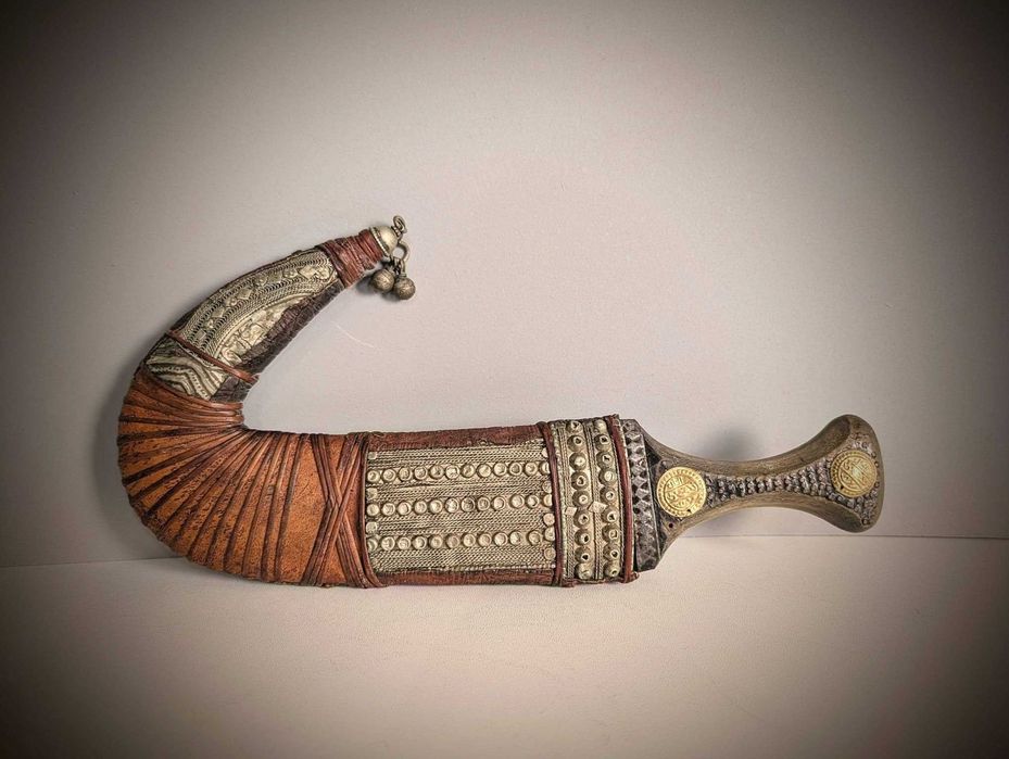 Pumnal Yemeni (Jambiya/Khanjar), Lucrat Manual, Sec. XVIII - XIX