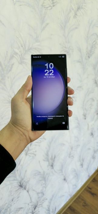 Srochno Samsung S23 Ultra5g 12/256g Korea sotiladi