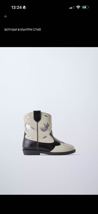 Детски дрехи момиче Zara , H&M , Mango , Next , от 3 до 5 год