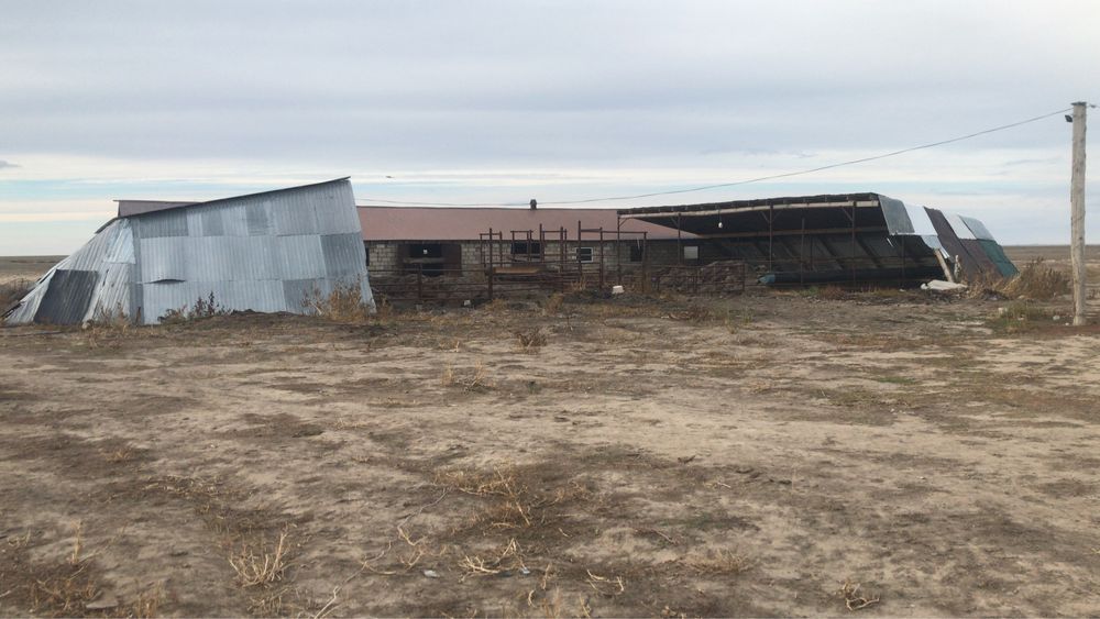 Продается животноводческая база