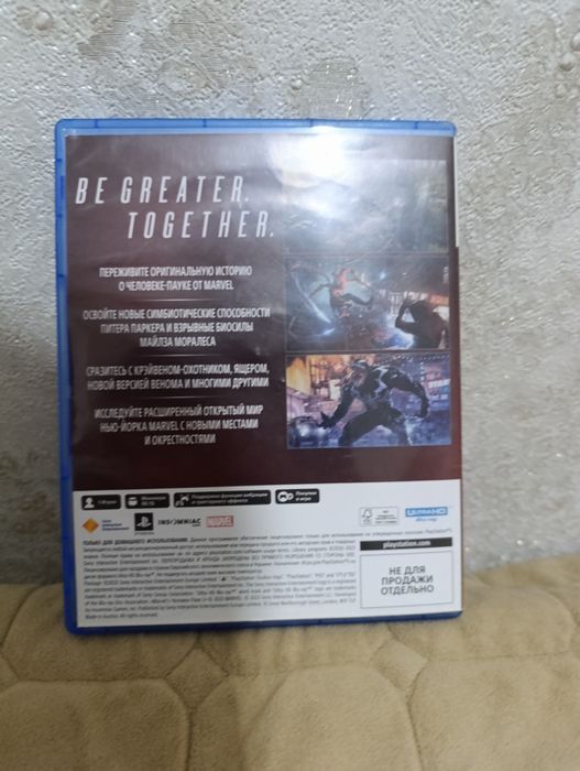 Срочно продаю Человек паук 2 пс5 диск
