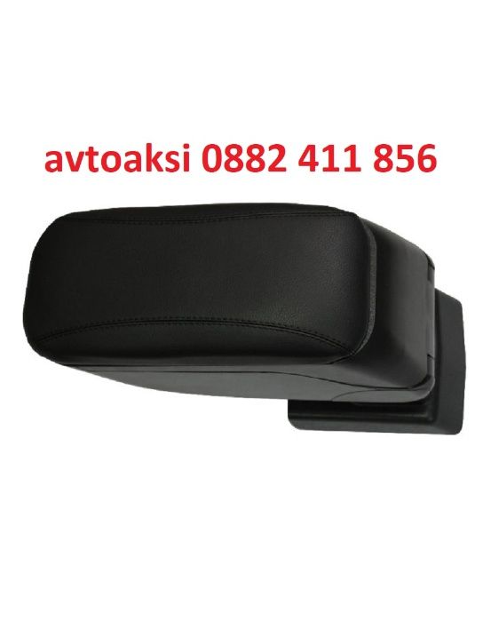 Подлакътник Опел Астра H чисто нови