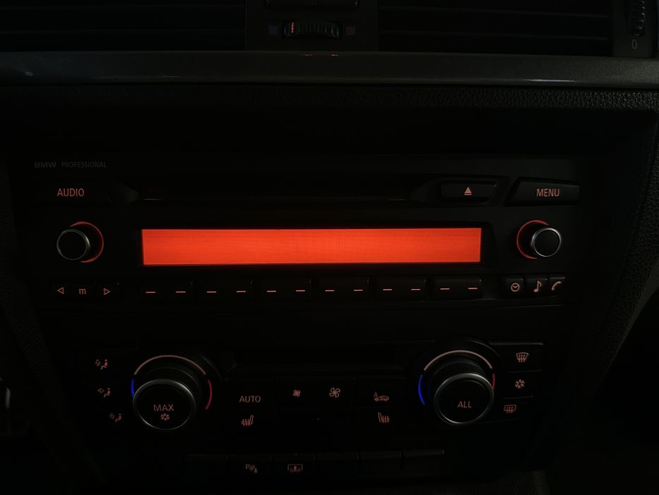 Professional CD със USB и Bluetooth