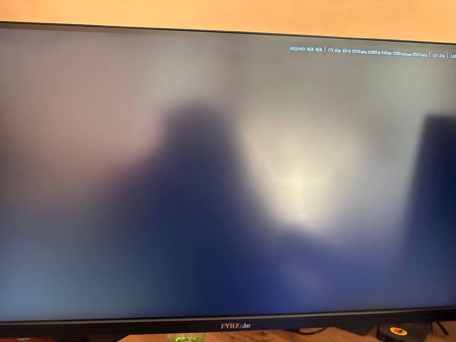 Монитор Fyxhele