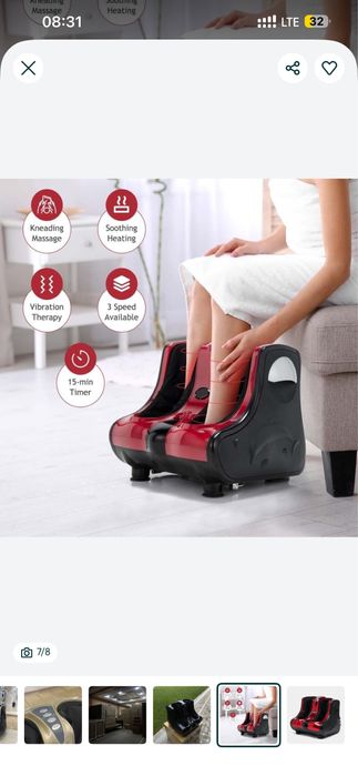 Массажер для ног