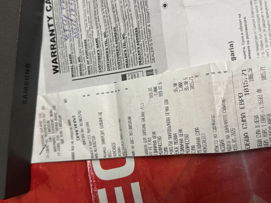 512GB Samsung Z Flip 7 FE Technopolis Гаранция 2028г. Black