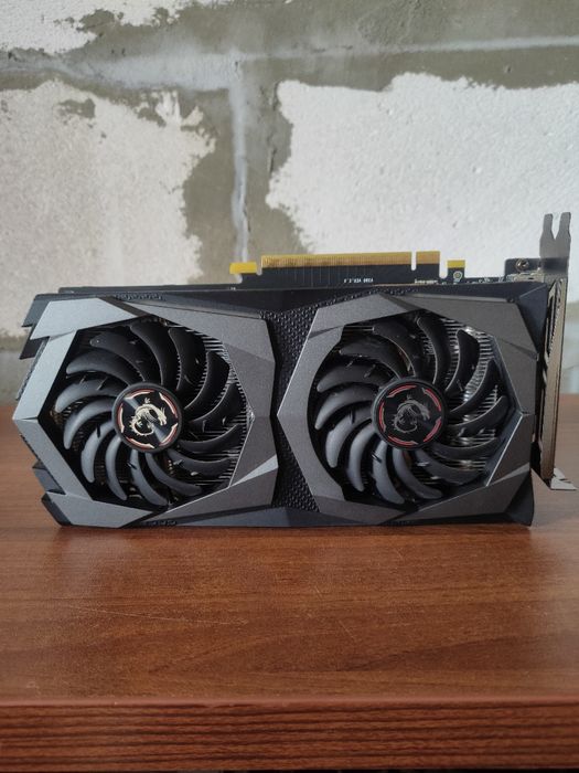 MSI GTX 1650 Gaming X 4GB