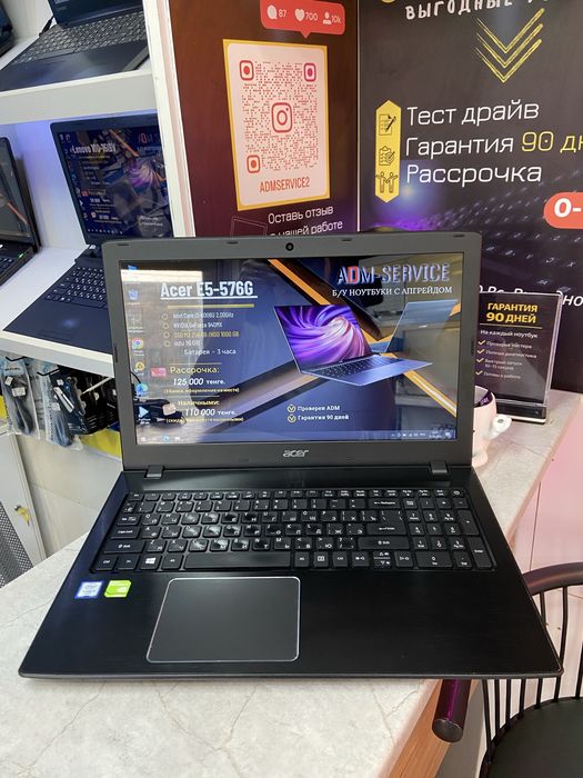 Продам ноутбук Acer Е5-576G