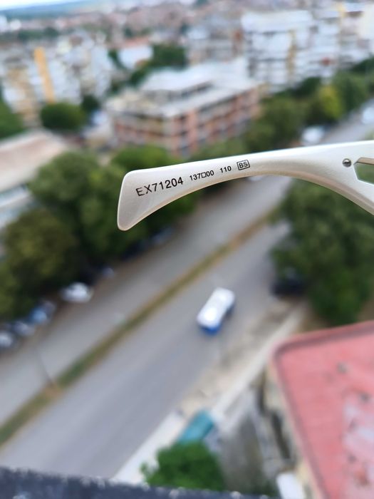 Слънчеви очила EXTE EX71204