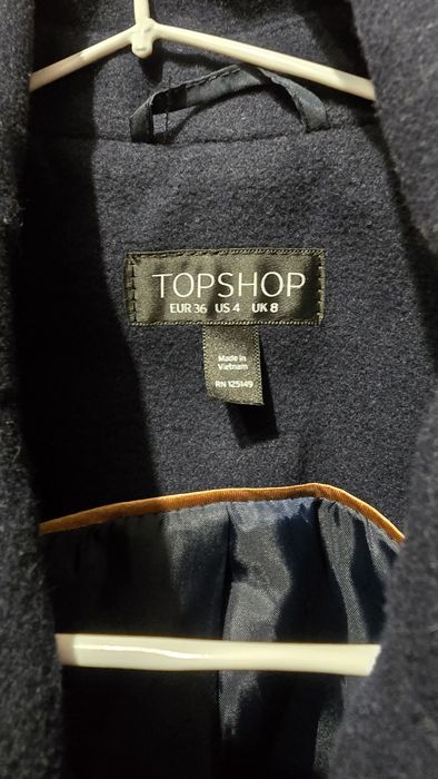 Тъмно син елек Topshop