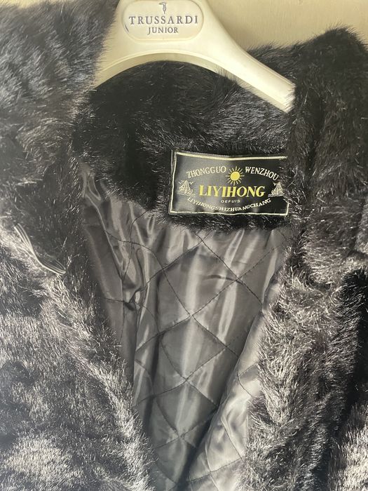 Дамско палто