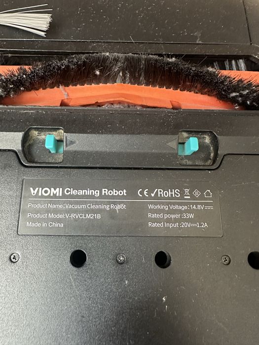 Робот-пылесос Viomi V2 Pro V-RVCLM21B серебристый