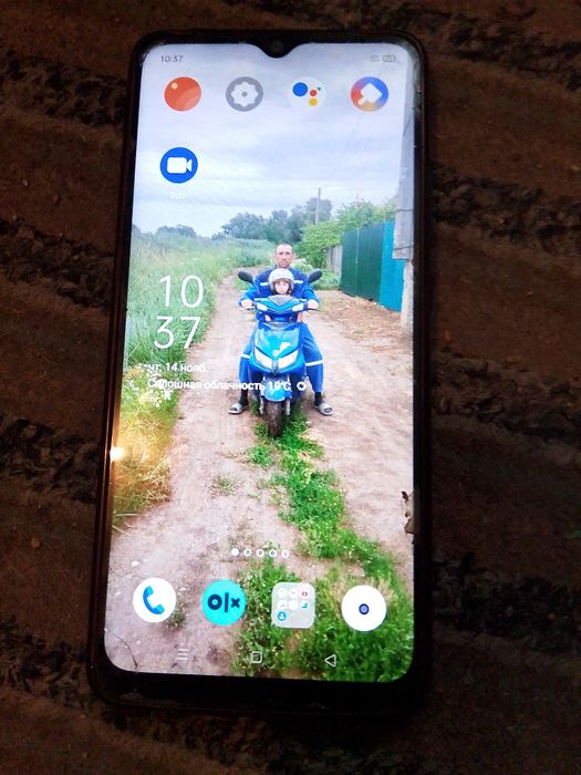 Опа а 15 телефон 2022 года