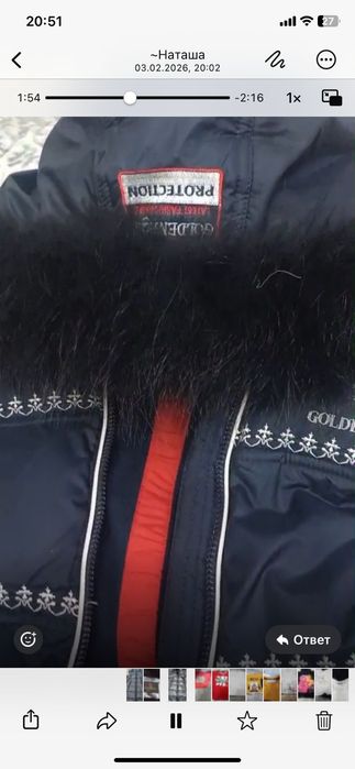 Продам куртки на девочку.