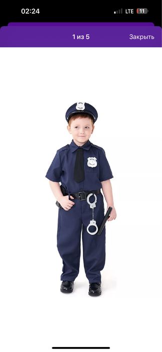 Костюм полицейского для детей
