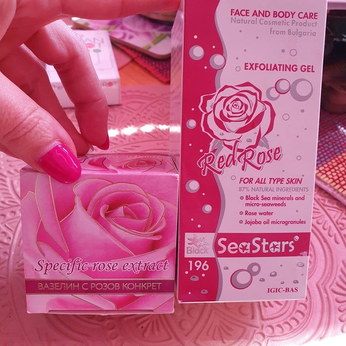 Козметика с розово масло