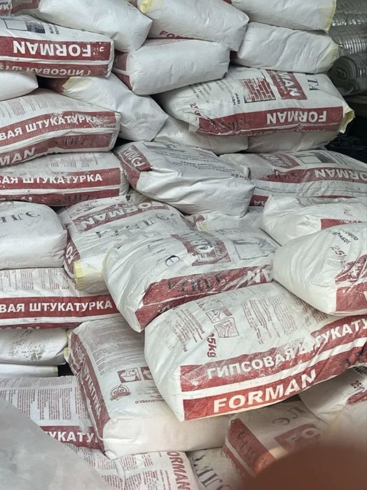 Rotband elita knauf forman ротбанд,родбанд элита кнауф оптим