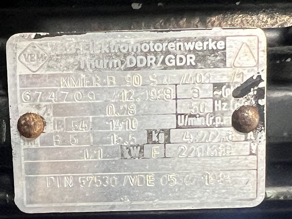 Хидростанция 1.1 kW