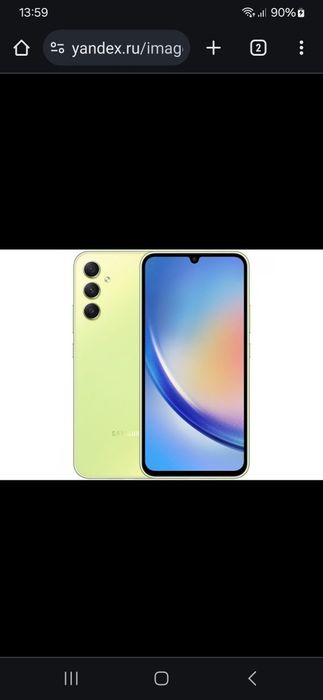 Samsung Galaxy A34 5G