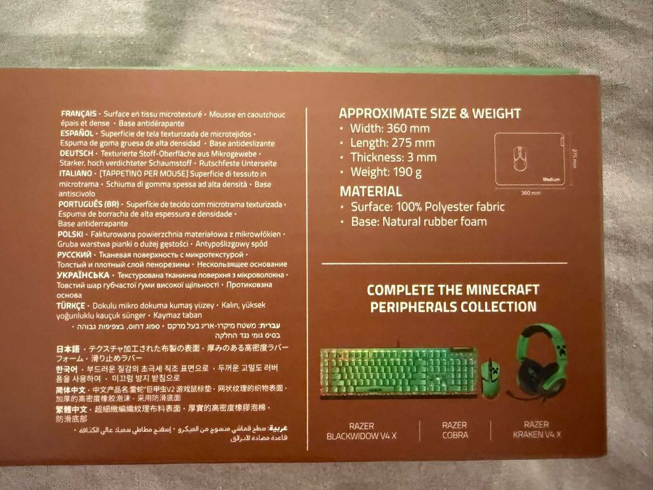Mouse Pad Gaming RAZER Gigantus V2 Minecraft Edition, Medium