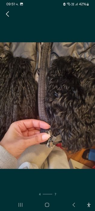 Зимно оригинално яке