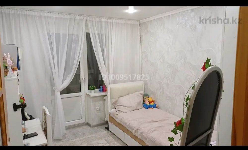 Трех комнатная квартира