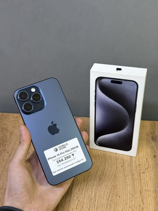 Iphone 15 Pro Max 256 GB | Mobile Zone