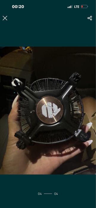 Cooler Intel Core