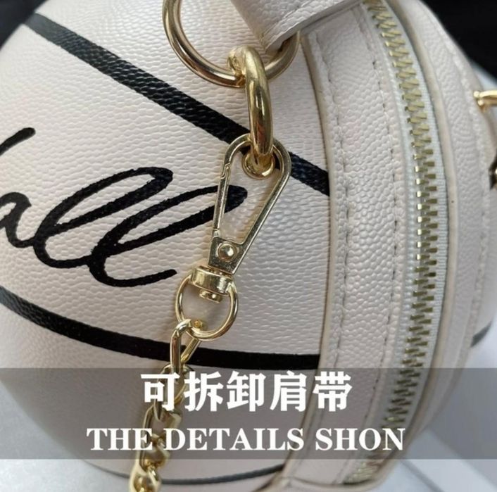 Новая сумка в виде мяча