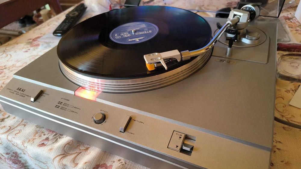 Aparat retro Akai AP-D33