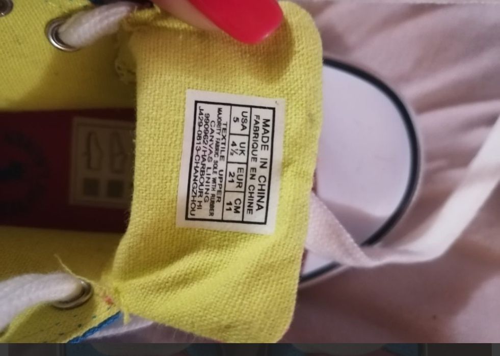 Polo нови детски обувки 21 номер