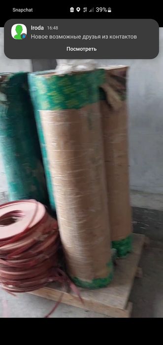 Sfatli mebel jihozlari