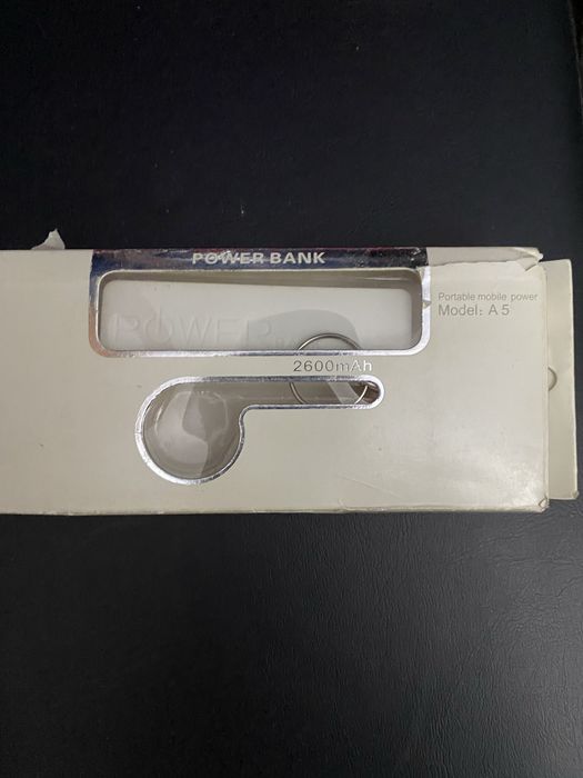 Продам пауербенк