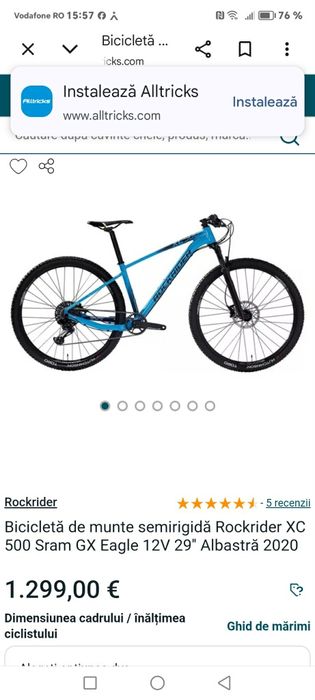 Rockrider xc 500 cross