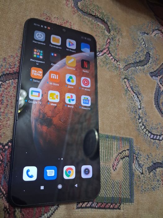 Продам телефон Redmi 9A