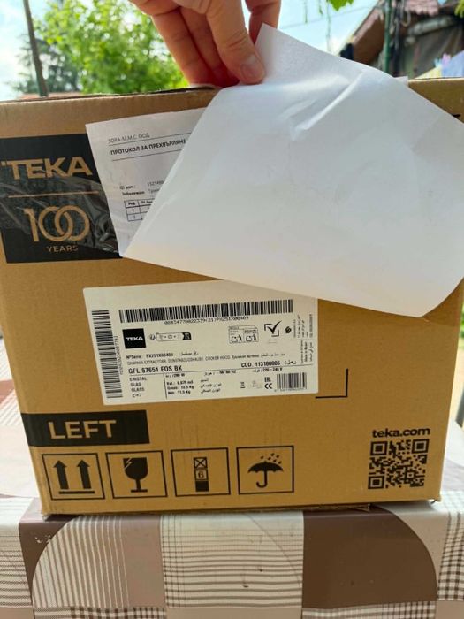Вграден абсорбатор Teka GFL 57651 Е.4025.ЧЕ